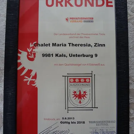 Maria Theresia Pensionat Kals-am Großglockner