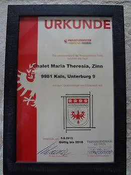 Maria Theresia Гостевой дом 4*